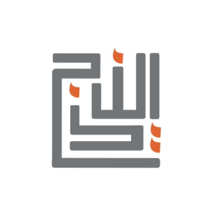 شعار شركة الناجي للكونكريت الجاهز